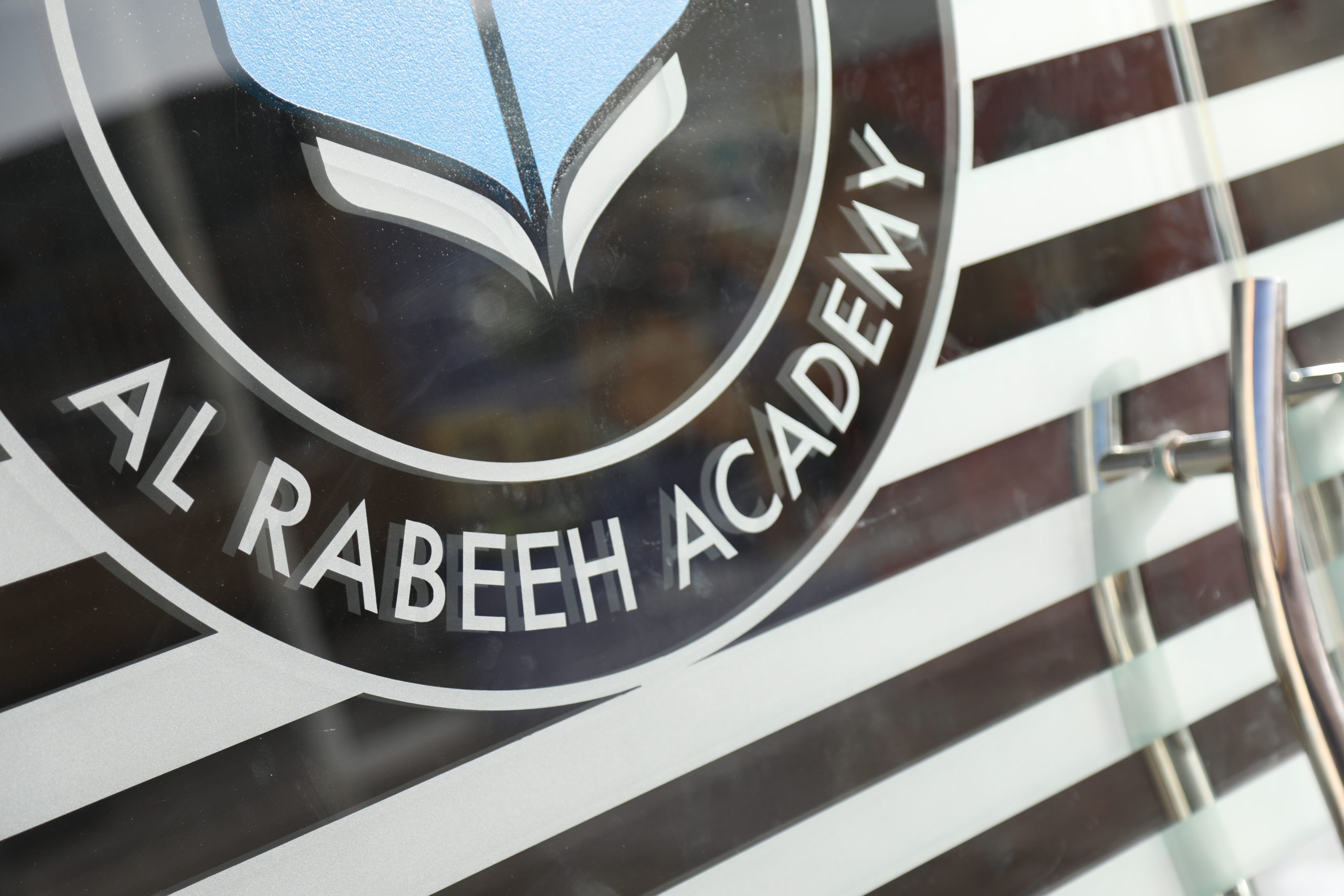 Rabebeh Information - Al Rabeeh Academy